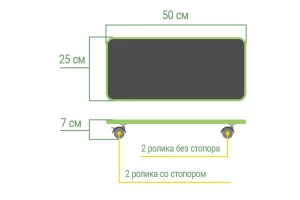 Подставка для системного блока VMMGAME Skate Light Yellow