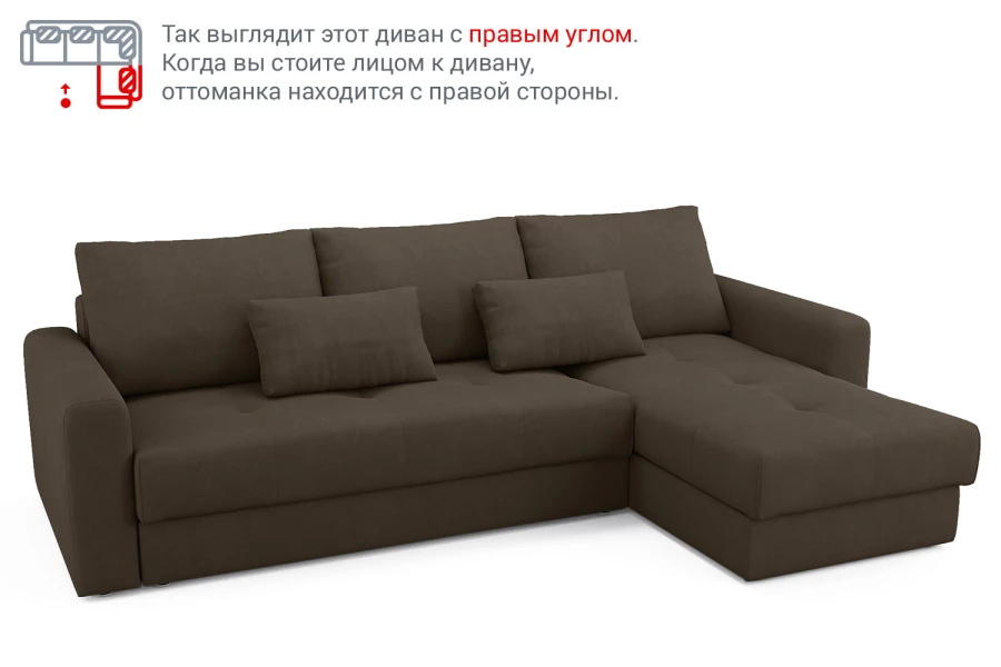 Угловой диван-кровать Ruiz (изображение №11)