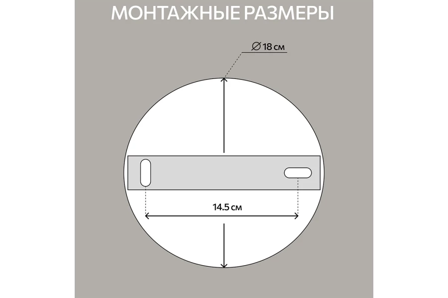 Люстра CITILUX Trent (изображение №15)