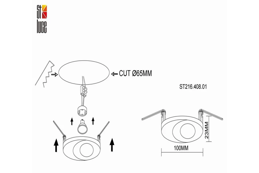 Светильник встраиваемый ST216 (изображение №4)