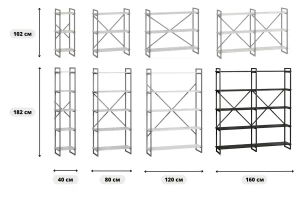 Второе фото. Стеллаж Роквуд