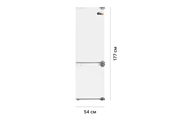 Холодильник SCHAUB LORENZ SLU S445W3M (изображение №2)