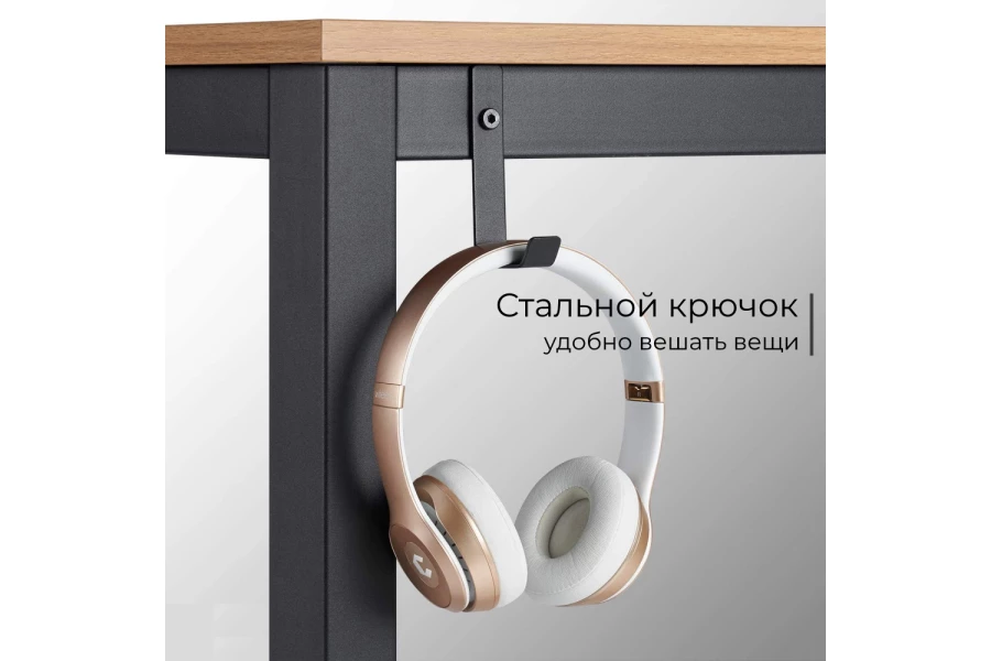 Офисный стол D004.120 (изображение №5)
