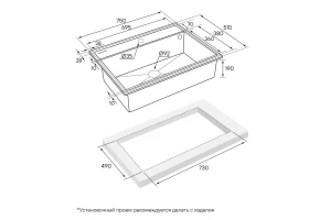 Второе фото. Мойка врезная PAULMARK Stepia 750