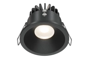 Светильник встраиваемый LED Downlight Zoom
