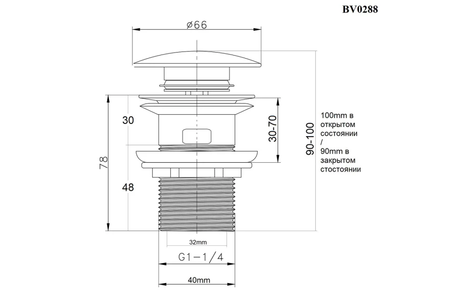 Донный клапан BOND BV0288 (изображение №4)