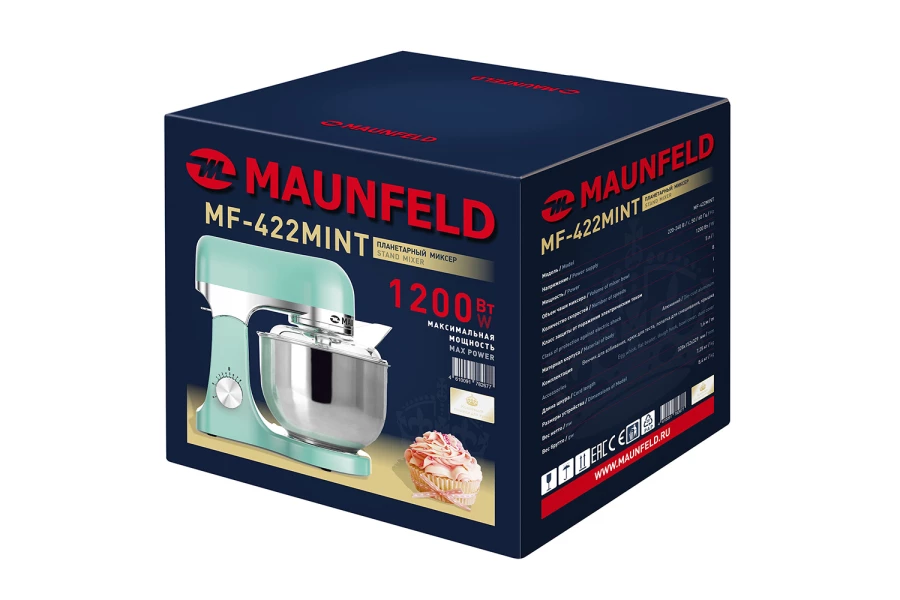 Миксер MAUNFELD MF (изображение №13)