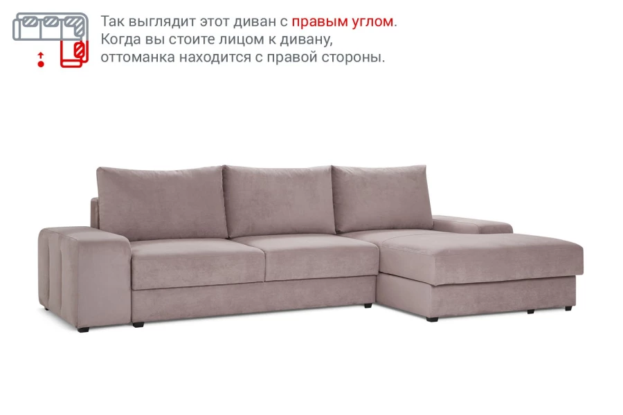 Угловой диван-кровать ESTA Борн (изображение №26)