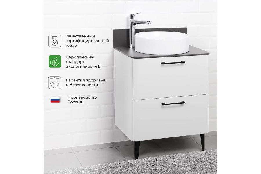 Тумба напольная Nais (изображение №7)