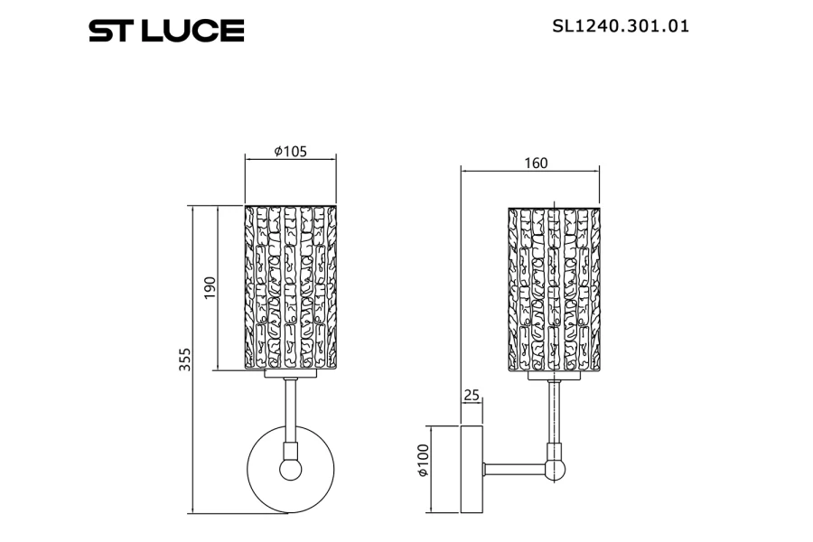 Бра ST LUCE Gacciolo (изображение №3)