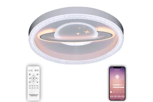 Светильник потолочный LED lamps