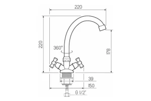 Второе фото. Смеситель для кухни SL118-271F