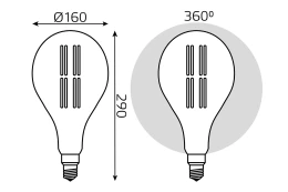 Лампа светодиодная Gauss Filament Gray straight