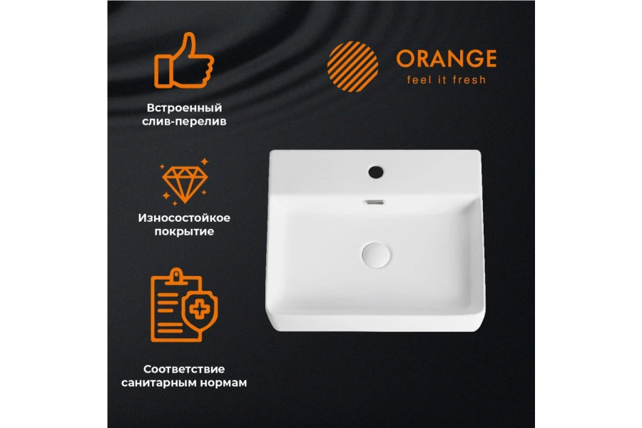 Раковина накладная ORANGE B04-500w (изображение №3)