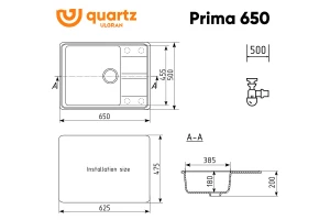 Второе фото. Мойка Prima