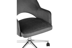 Второе фото. Кресло офисное Кларк Clarkson Grey Chrome