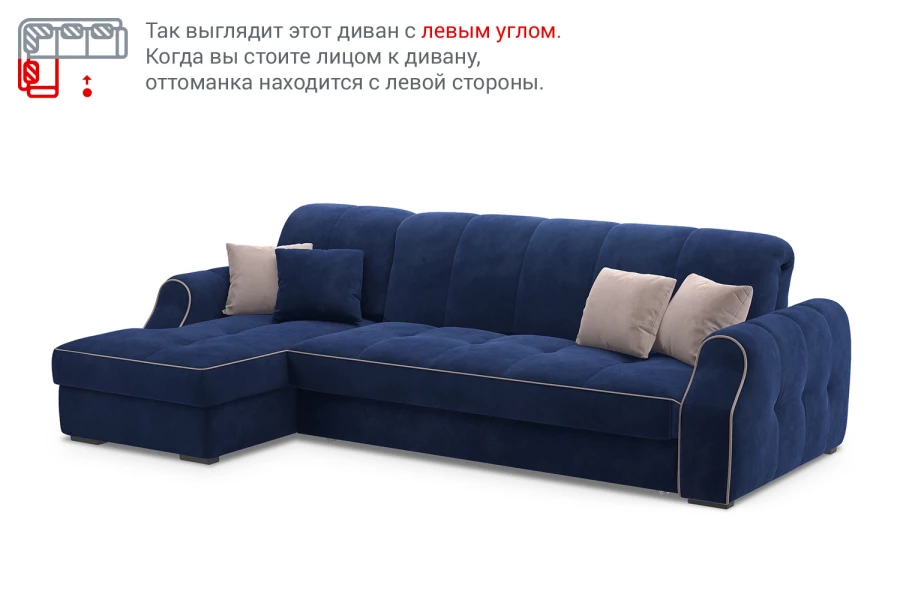 Угловой диван-кровать DREAMART Тулуза (изображение №14)