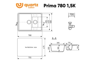 Второе фото. Мойка Prima