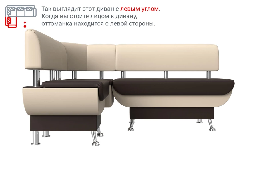 Угловой кухонный диван Альфа (изображение №8)