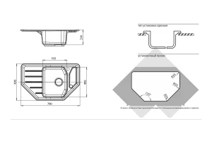 Второе фото. Мойка угловая врезная с крылом GRANFEST Corner