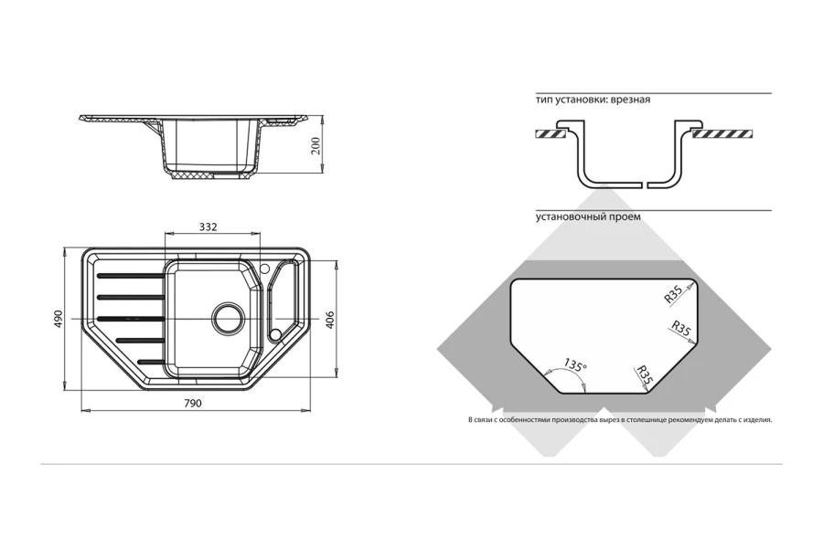 Мойка угловая врезная с крылом GRANFEST Corner (изображение №2)
