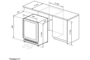 Второе фото. Винный шкаф LEX LWD6046BL