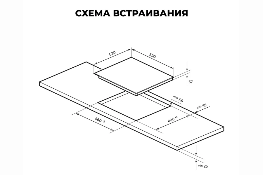 Индукционная варочная панель LEX EVI 631A IV (изображение №4)