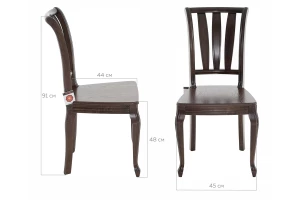 Второе фото. Комплект стульев Кабриоль