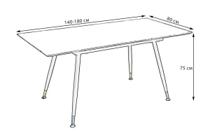 Второе фото. Стол Месси