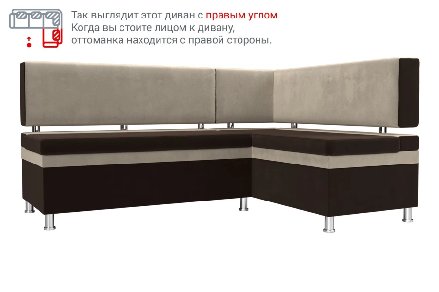 Угловой кухонный диван Прованс Правый угол (изображение №9)