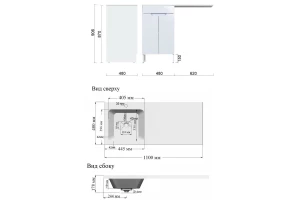 Второе фото. Тумба напольная ORANGE Sistema