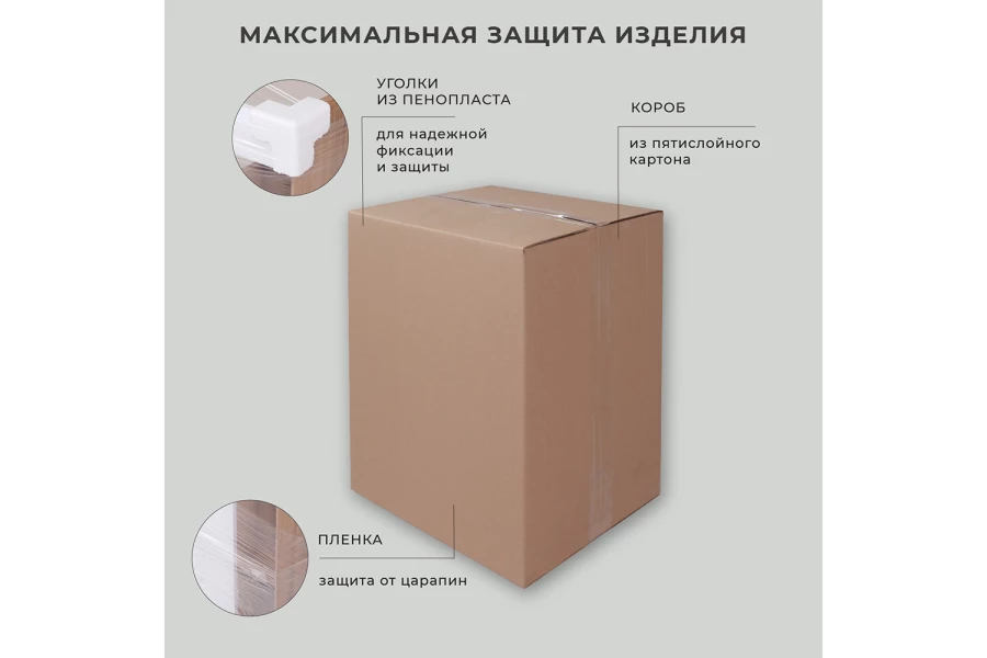 Тумба под раковину напольная Lite 50 (изображение №8)