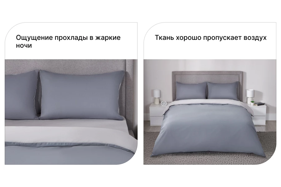 Комплект постельного белья MICASA Vide (изображение №4)