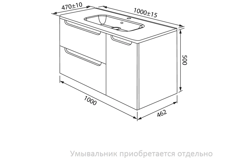 Тумба подвесная IDDIS Edifice (изображение №9)