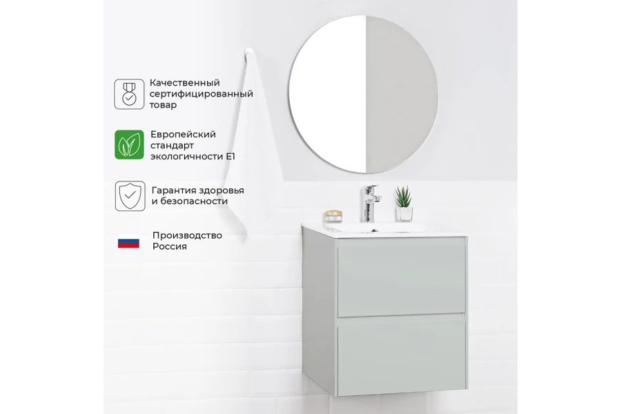 Тумба под раковину подвесная Slim (изображение №8)