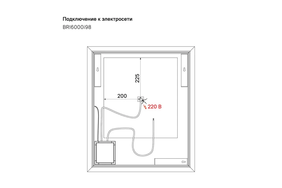 Зеркало IDDIS Brick (изображение №6)