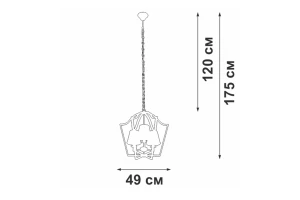 Второе фото. Люстра V4991-8/3