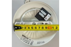 Второе фото. Светильник подвесной Латур 4.5 кв.м.