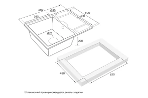 Второе фото. Мойка врезная с крылом PAULMARK Weimar графит