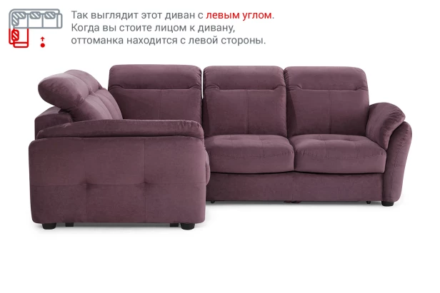 Угловой диван-кровать ESTA Рауль (изображение №16)