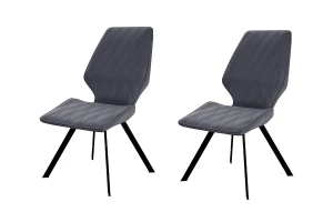 Комплект стульев DIKLINE 242M