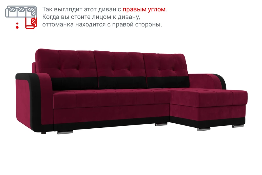 Угловой диван-кровать Женева (изображение №12)