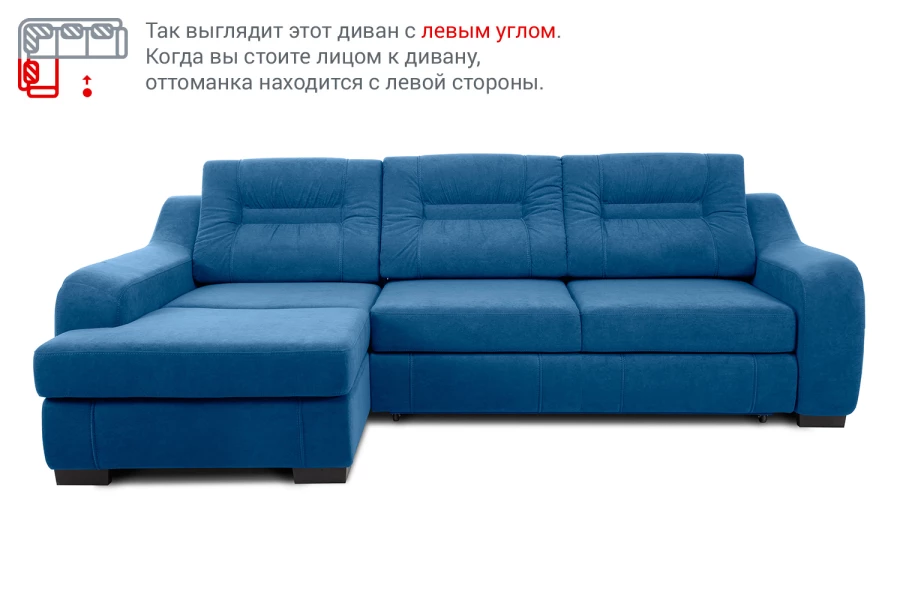 Угловой диван-кровать Ройс (изображение №8)