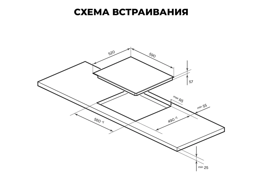 Индукционная варочная панель LEX EVI 641A (изображение №5)