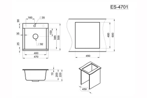 Второе фото. Мойка врезная GRANULA Estetica