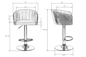 Второе фото. Стул барный Darcy Gold