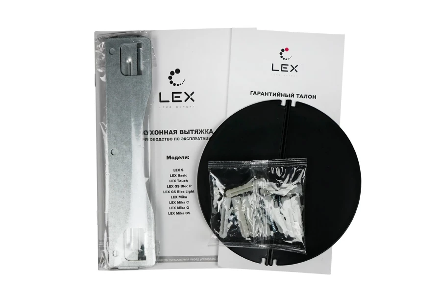Вытяжка LEX MIKA 500 BLACK (изображение №5)
