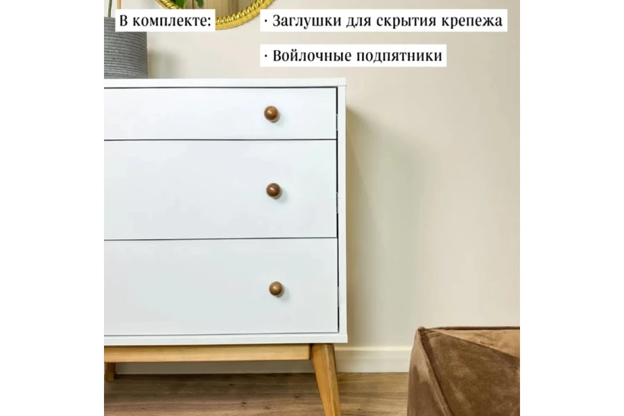Комод с 3 ящиками 014OZ (изображение №9)