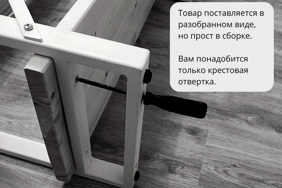 Стеллаж Роквуд (изображение №2)