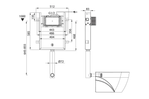 Второе фото. Бачок скрытого монтажа для приставных унитазов IDDIS Profix